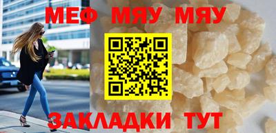 mdma Усть-Джегута