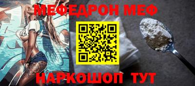 mdma Усть-Джегута