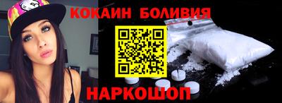 каннабис Чебоксары