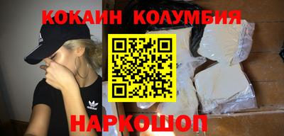 стаф Уссурийск