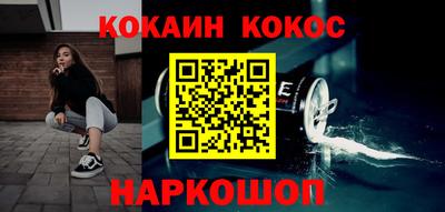 каннабис Чебоксары