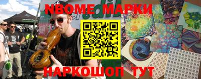 кокаин колумбия Чебаркуль