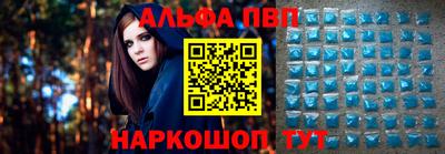 mdma Усть-Джегута