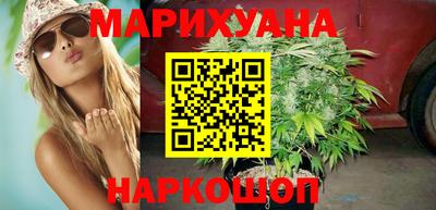 mdma Усть-Джегута