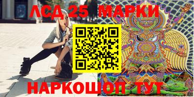 mdma Усть-Джегута