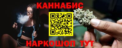 mdma Усть-Джегута