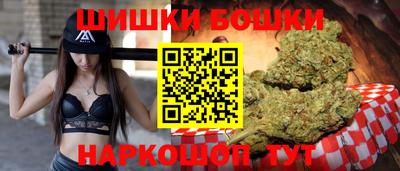 индика Чапаевск