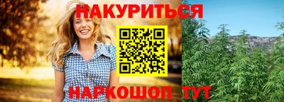 стаф Уссурийск