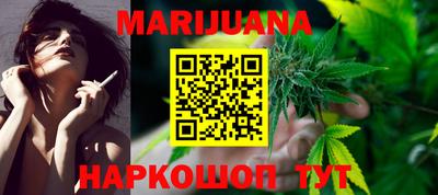 mdma Усть-Джегута
