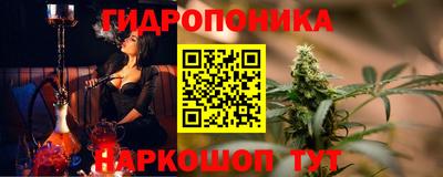 стаф Уссурийск