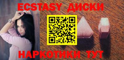 стаф Уссурийск