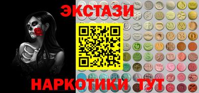 индика Чапаевск