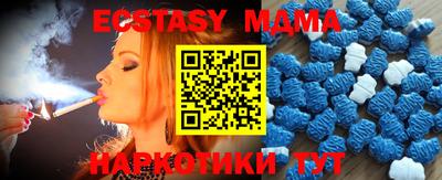 кокаин колумбия Чебаркуль