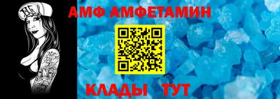ECSTASY Усть-Илимск