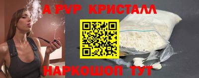 ECSTASY Усть-Илимск