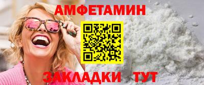 mdma Усть-Джегута
