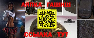 ECSTASY Усть-Илимск