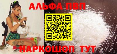 mdma Усть-Джегута