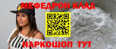 mdma Усть-Джегута